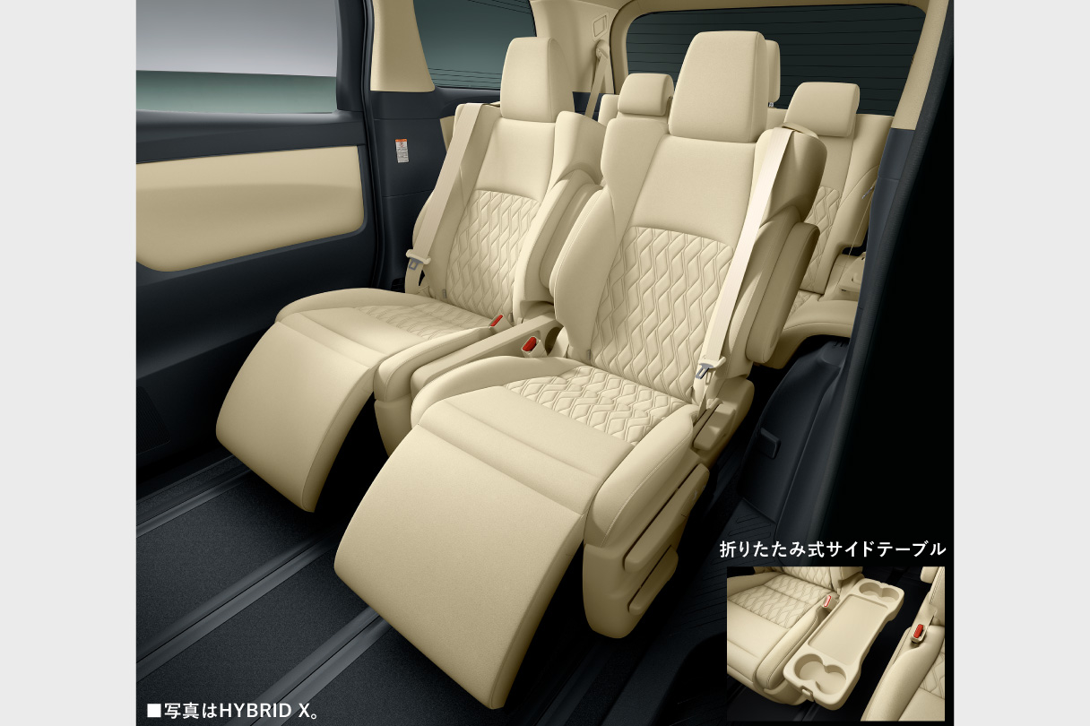 アルファード 特長 兵庫トヨタ自動車株式会社 アルファード 特長 兵庫トヨタ自動車株式会社
