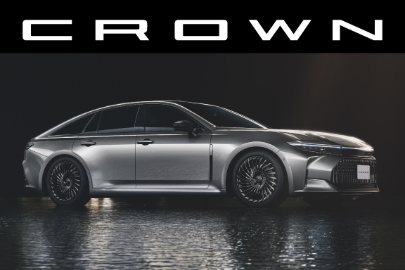 クラウン | 兵庫トヨタ自動車株式会社