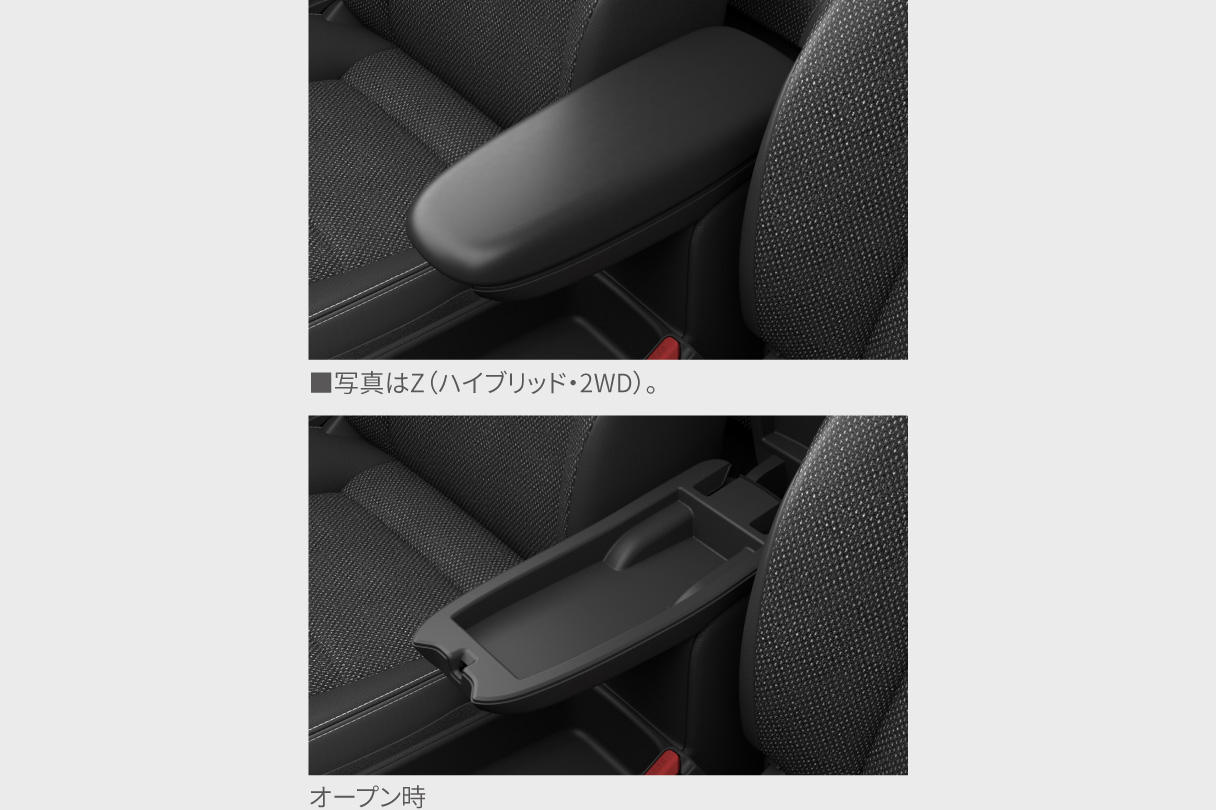 yaris_usability_img17