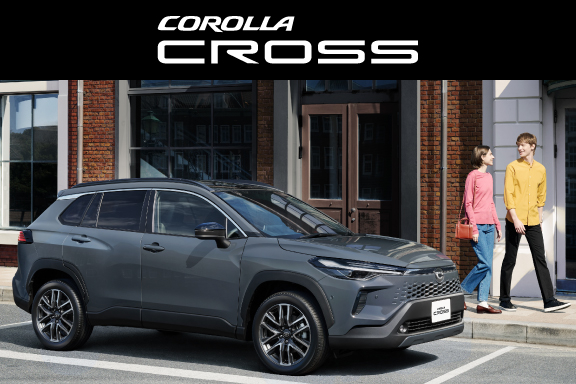 カローラ クロス | 兵庫トヨタ自動車株式会社