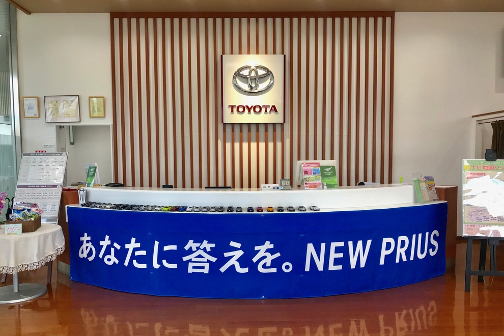 三田店受付カウンター