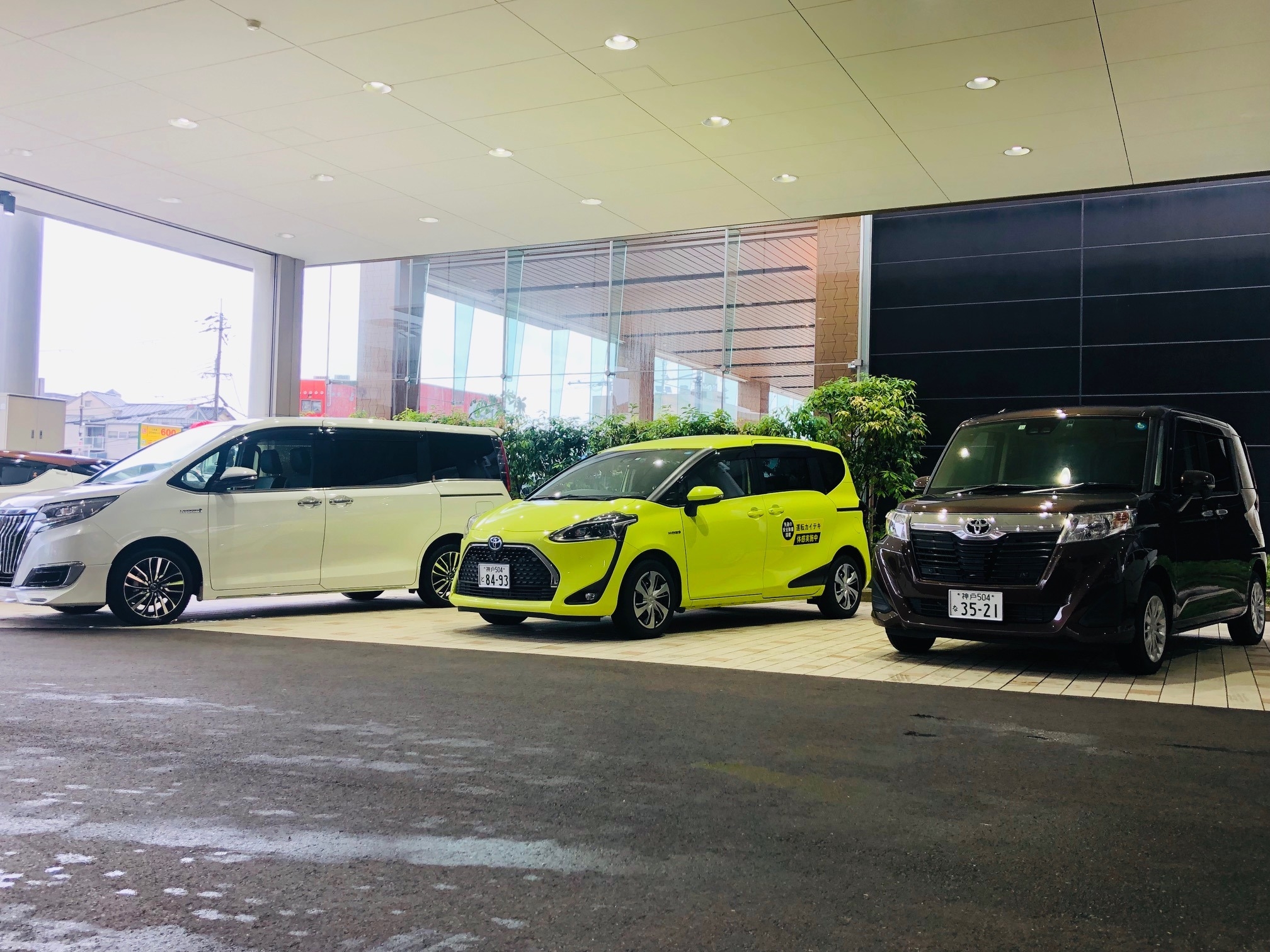 らくらくスライドドアオープナー らくらくスライドドアオープナー
