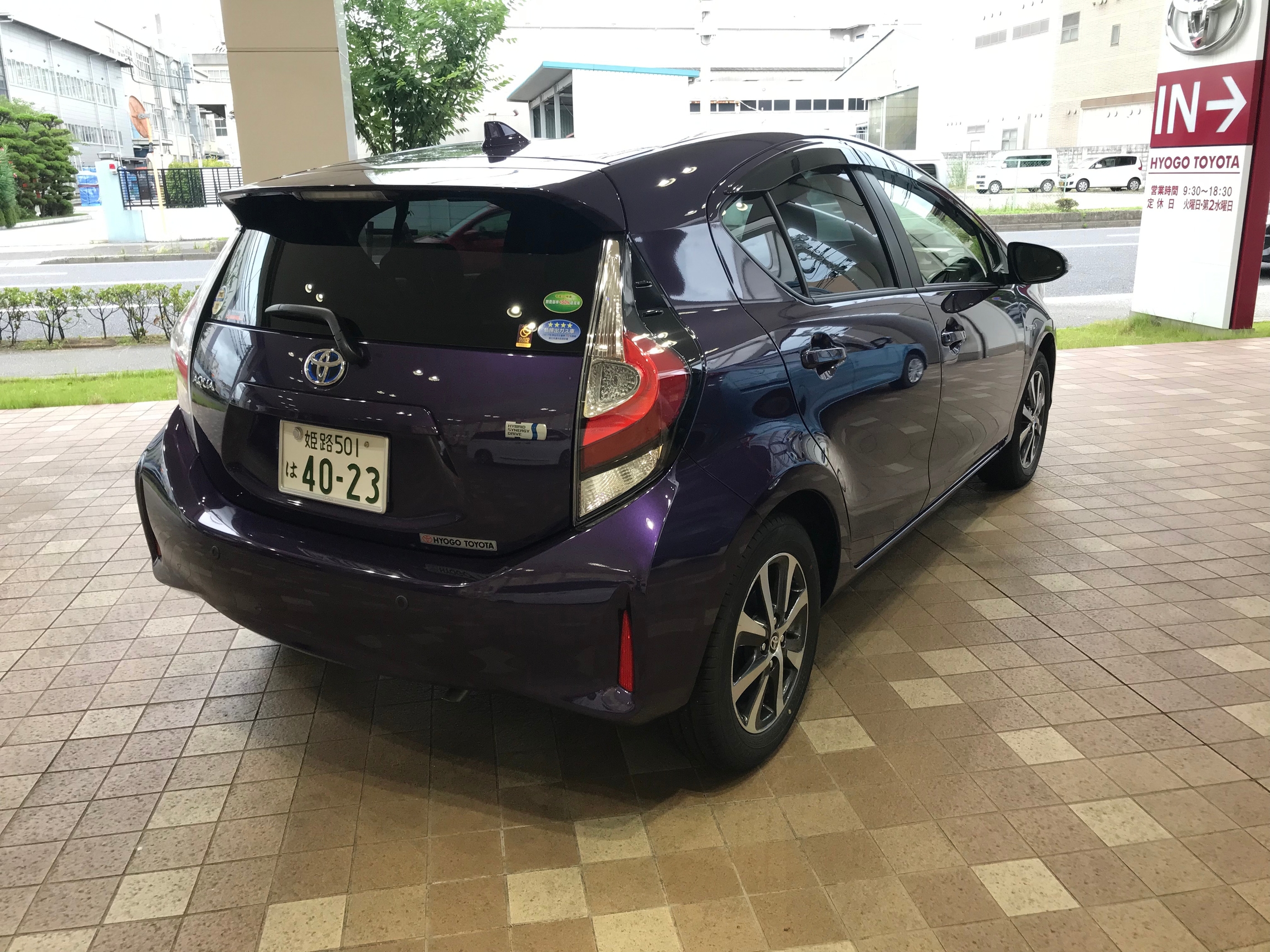 試乗車紹介 Aqua編