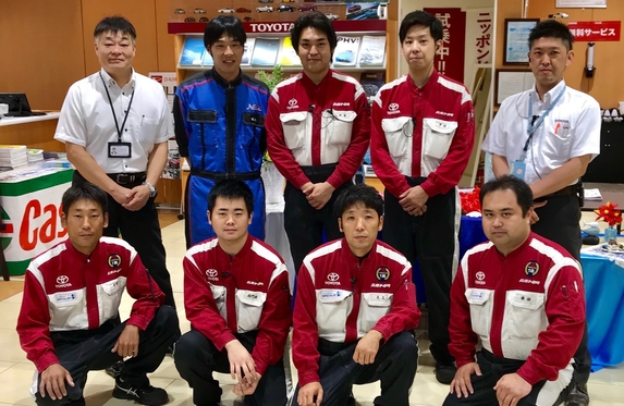 兵庫トヨタ自動車株式会社