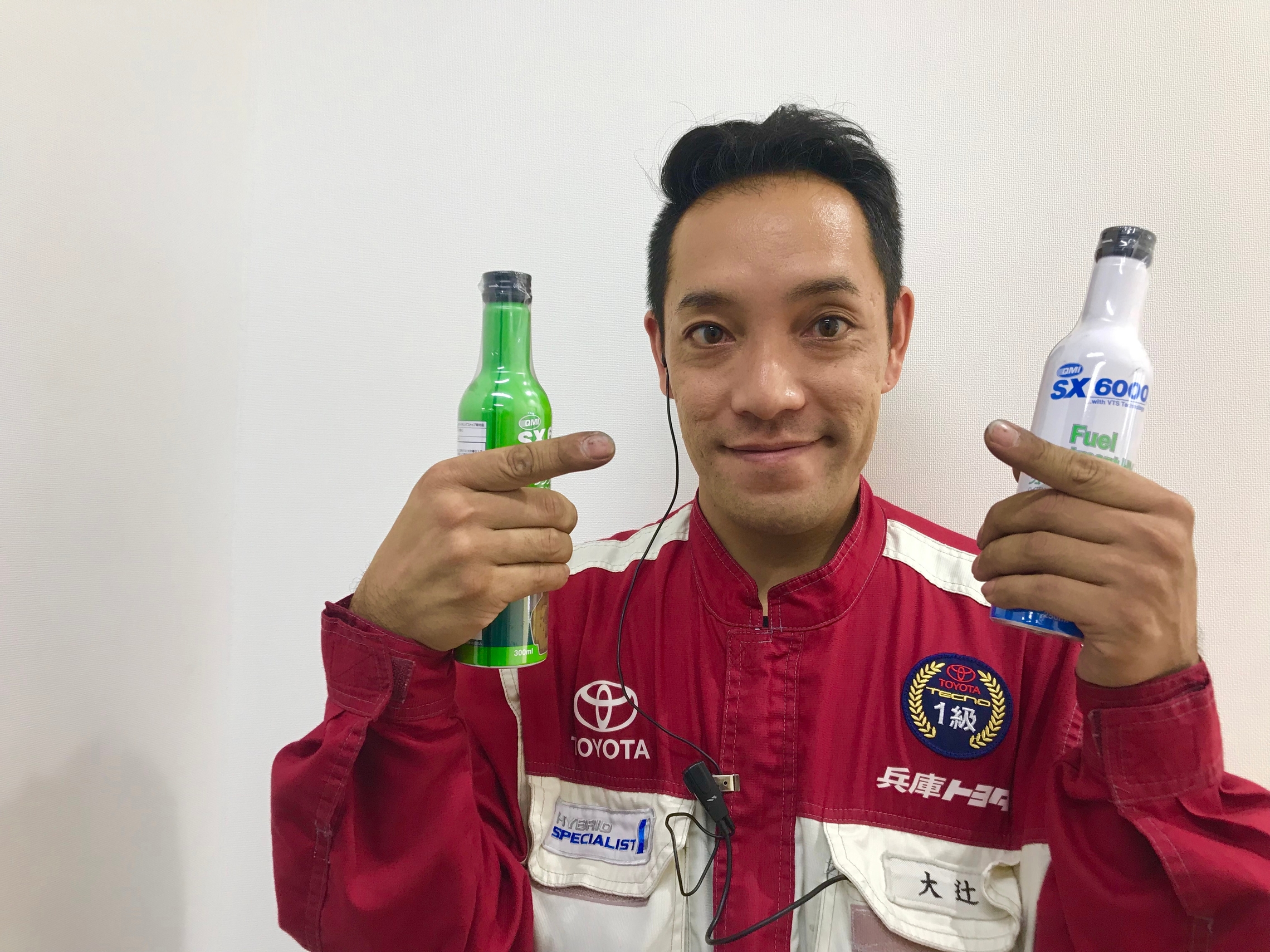 エンジン内部を洗浄し 燃費を向上させるアイテムのご紹介