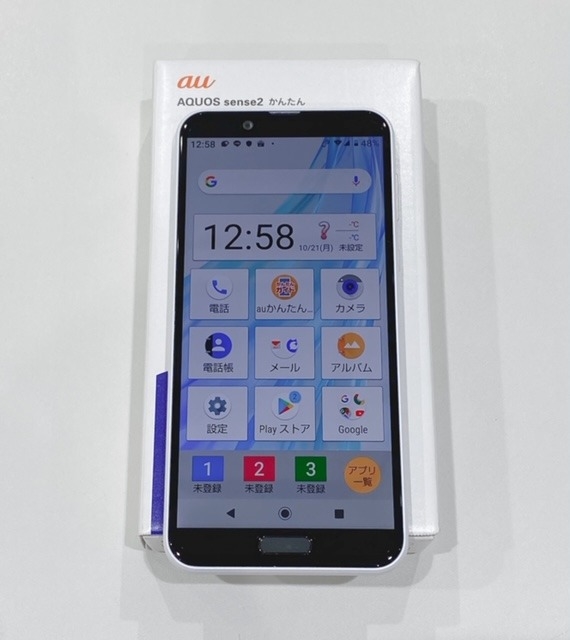 Auスマホ人気モデル Aquos Senseシリーズご紹介