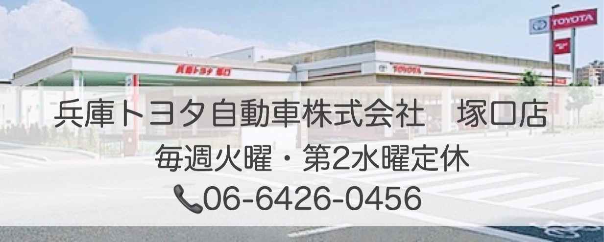 360°記憶するドラレコあります！