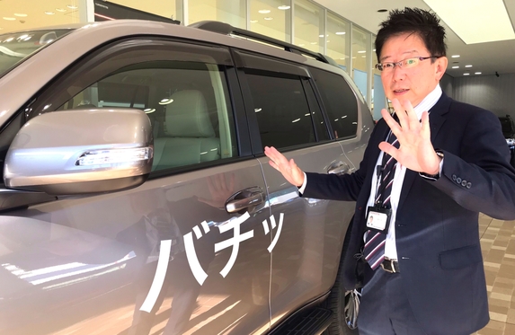 クルマ乗り降り時の 静電気 を防ぐ方法