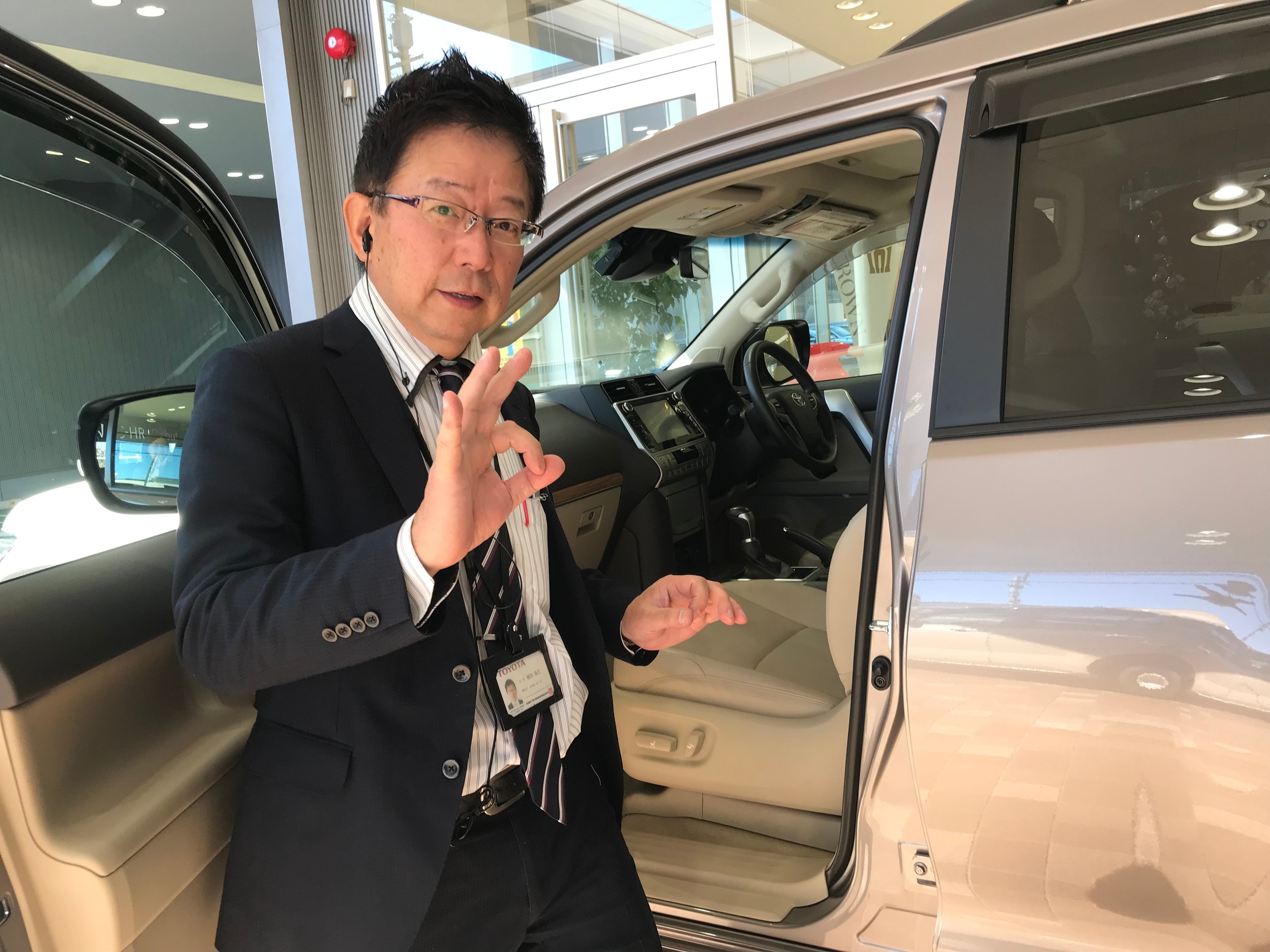 クルマ乗り降り時の 静電気 を防ぐ方法