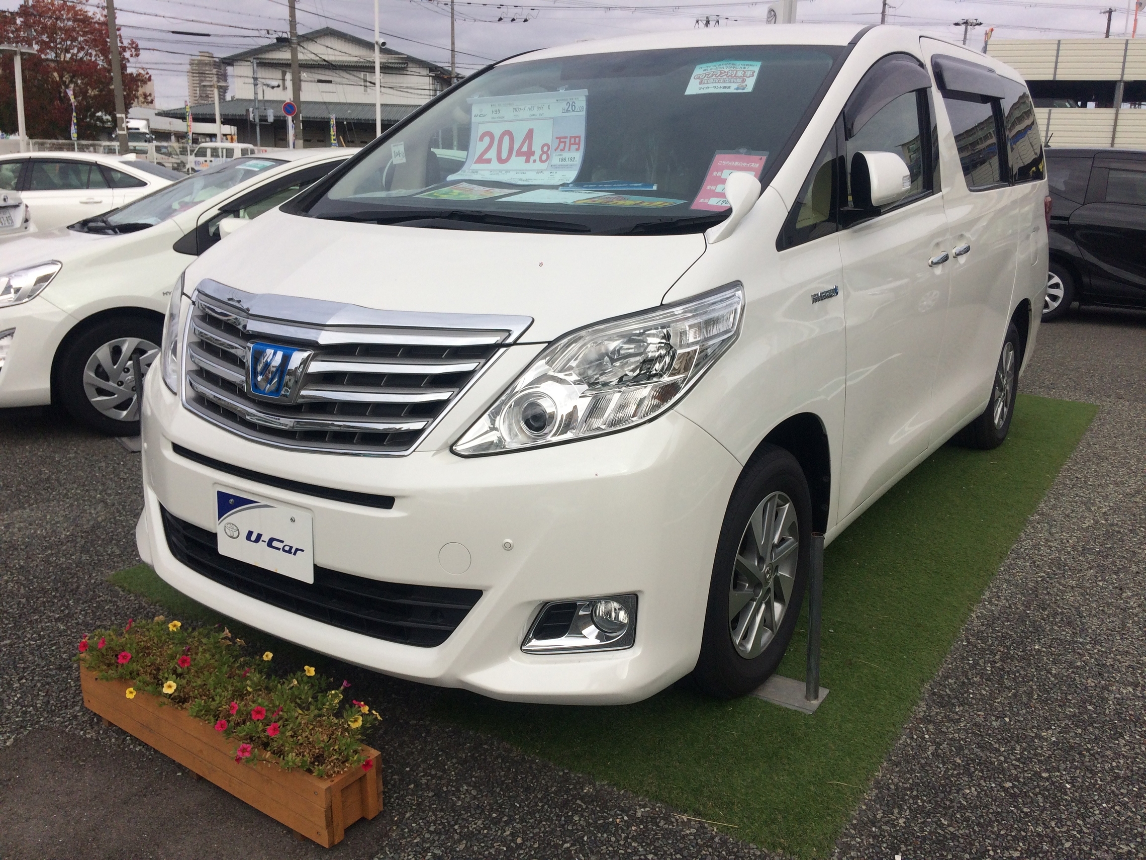 今週のおすすめの1台 彡 今週のおすすめの1台 彡