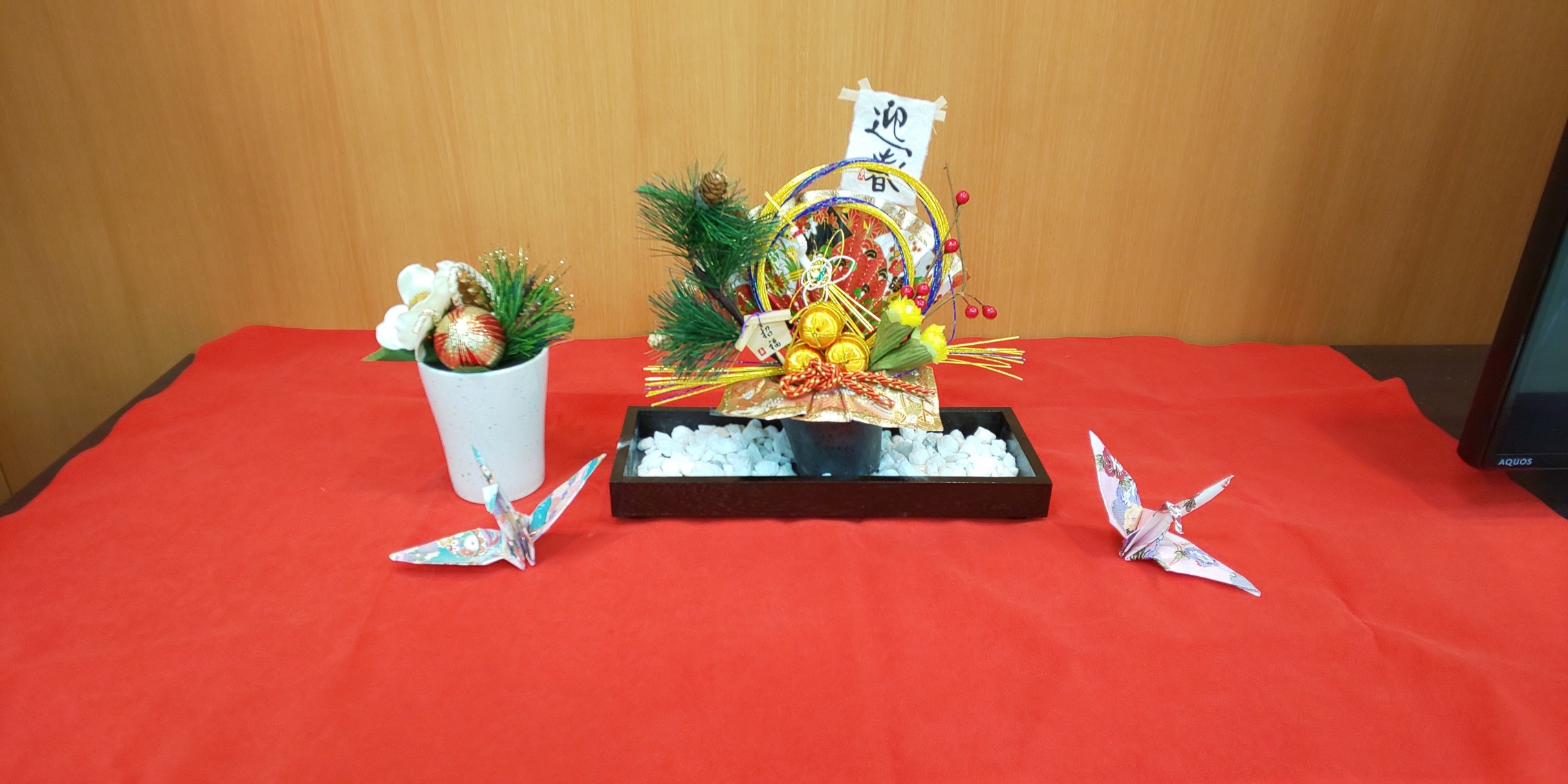 ☆年始のお知らせ☆
