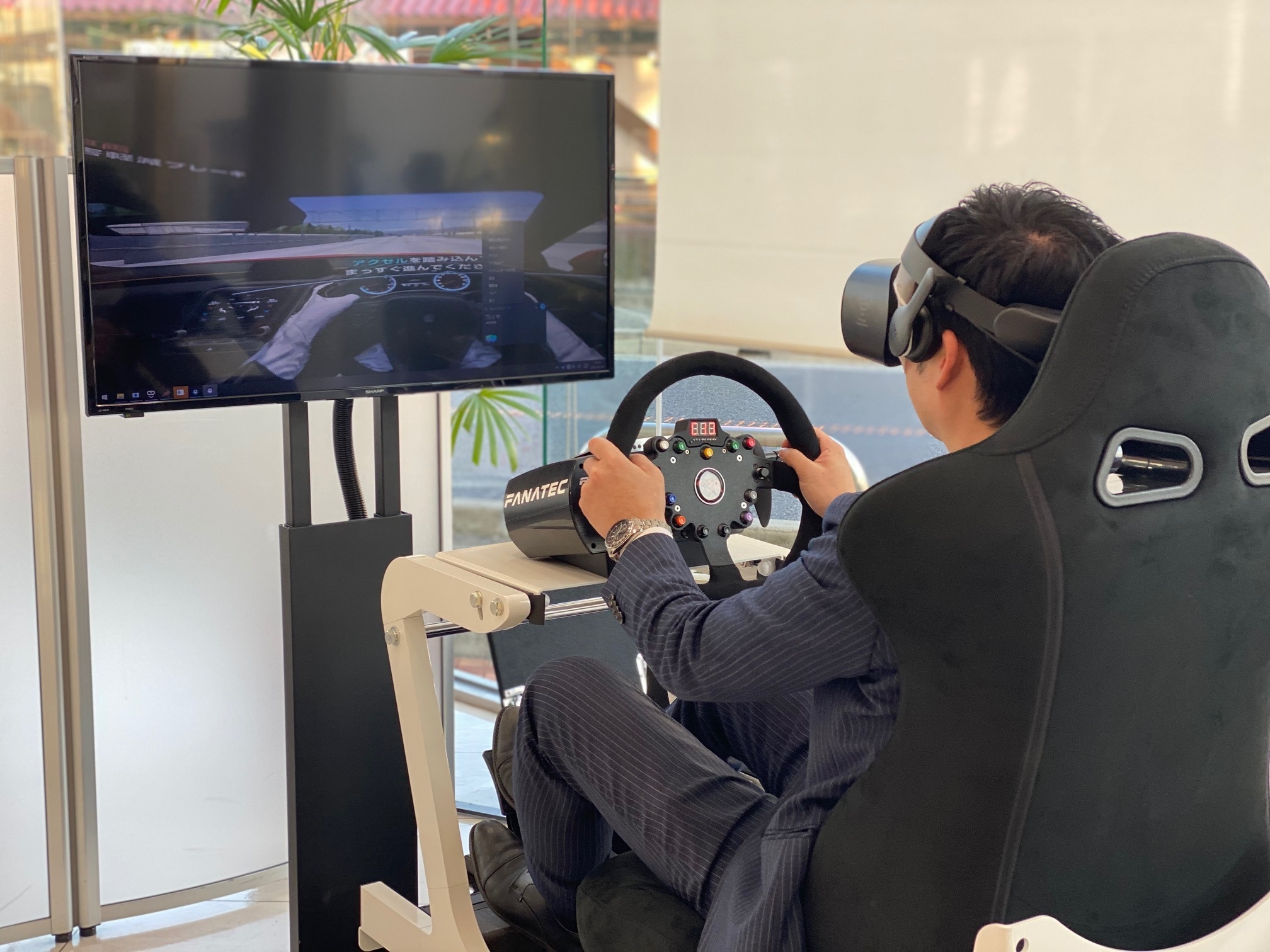 Vrシュミレーターで最新安全技術体験 Vrシュミレーターで最新安全技術体験