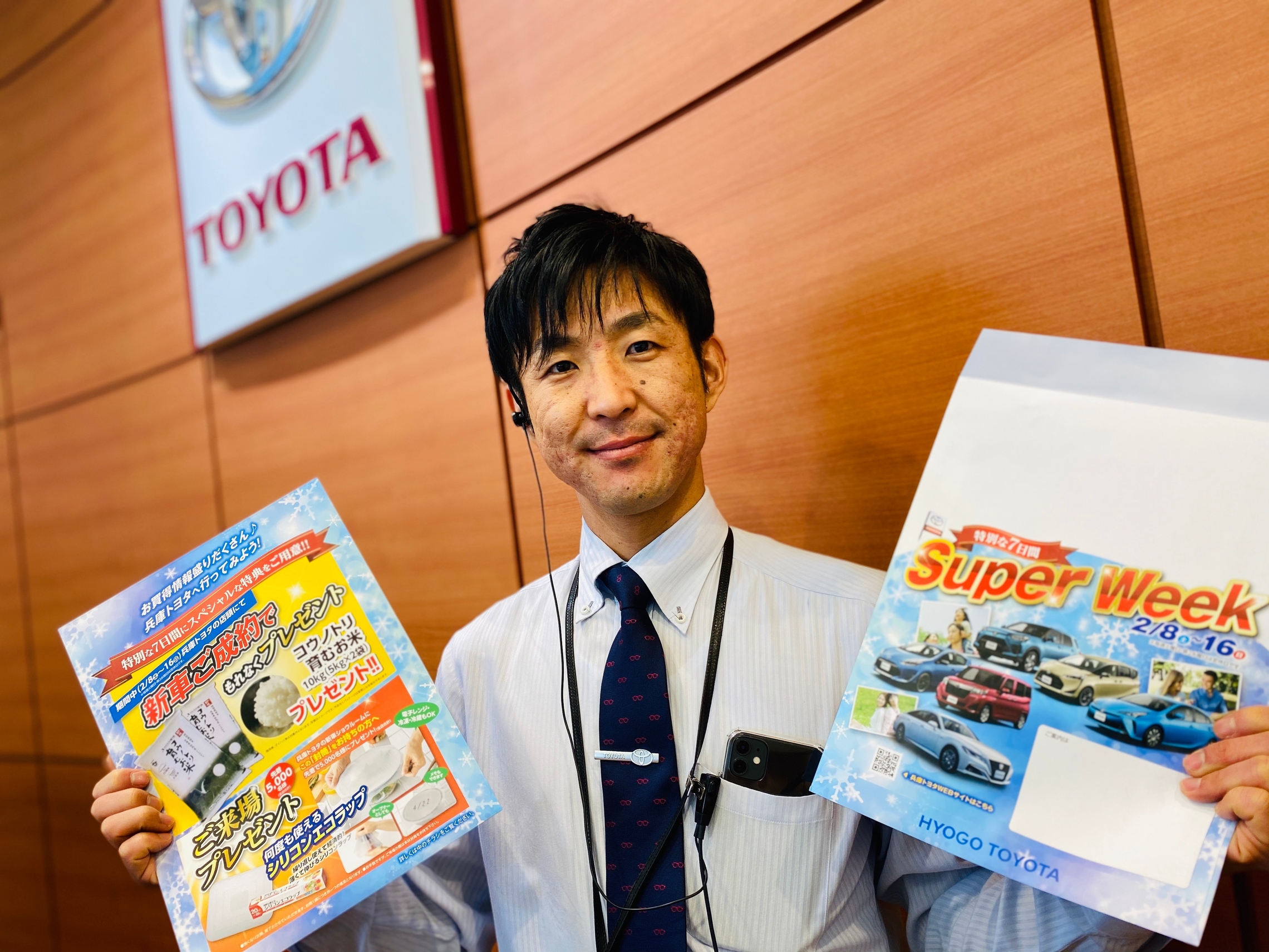 明日限定!エンジンオイル添加剤10%OFF