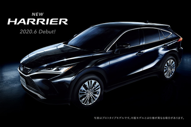 新型ハリアー