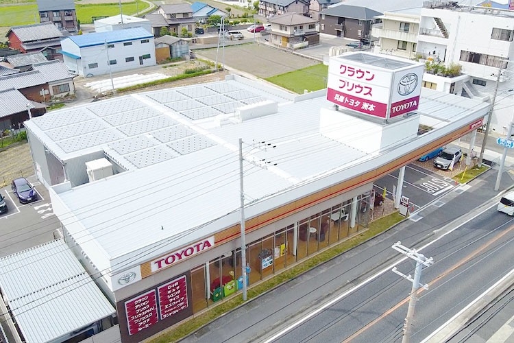 洲本店