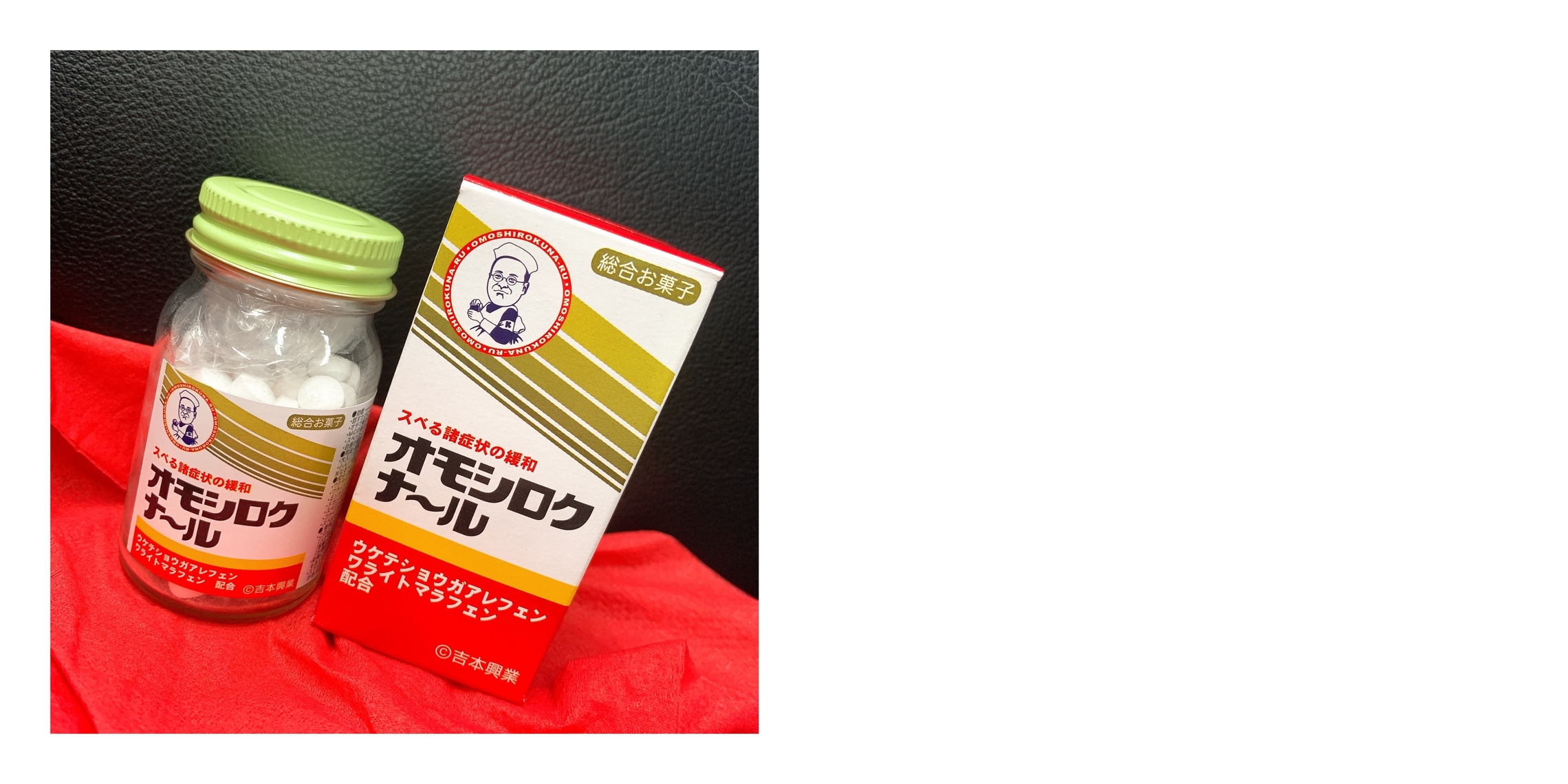 ドライブレコーダー