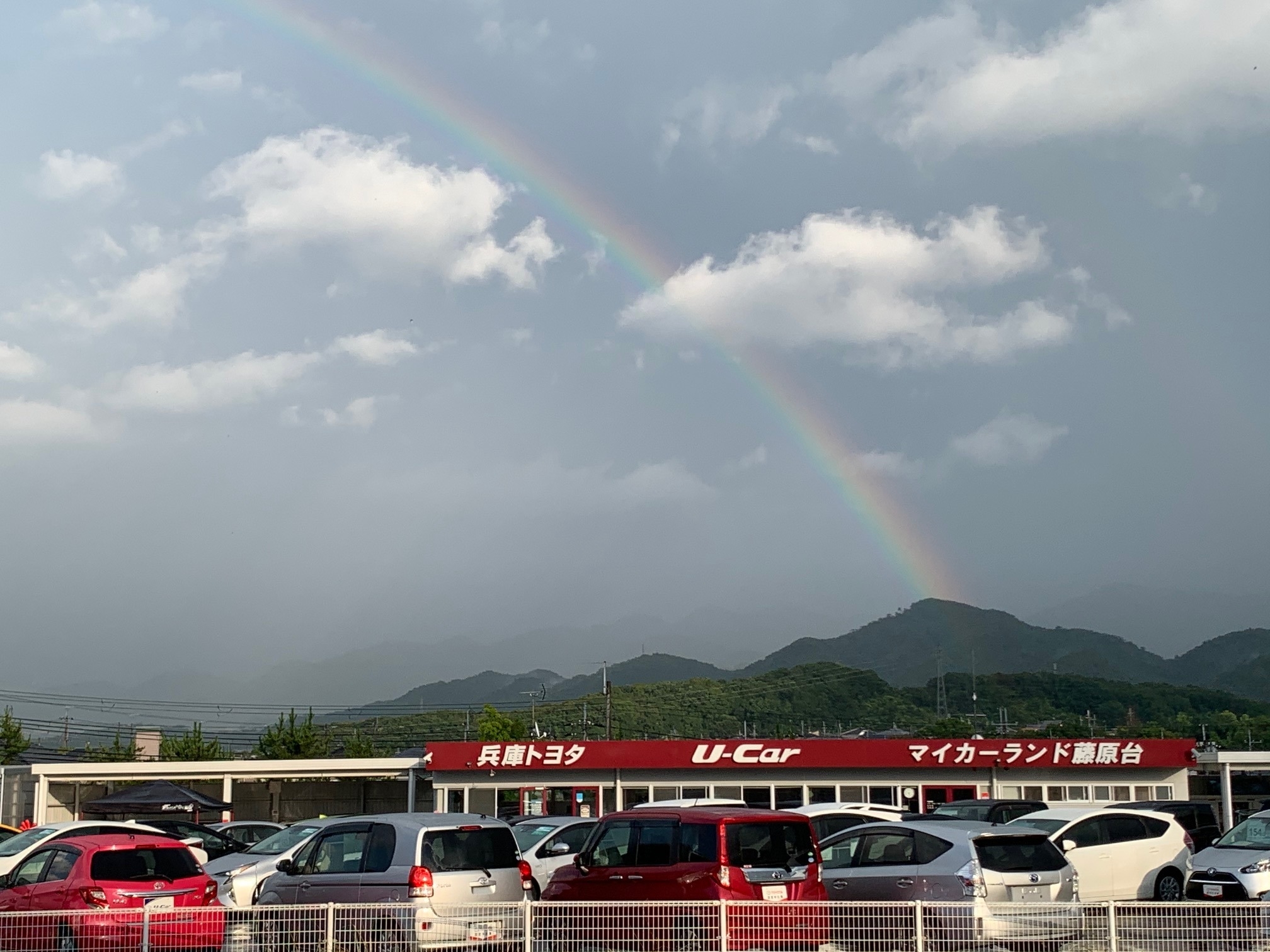 虹が見れました(@^^)/~~~🌈
