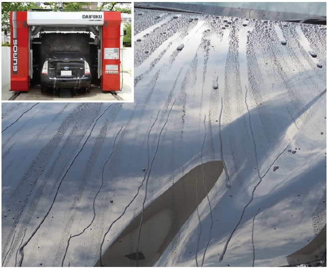 QMI撥水洗車│洗車も兵庫トヨタへ 兵庫トヨタ自動車株式会社