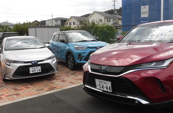 兵庫トヨタ自動車株式会社