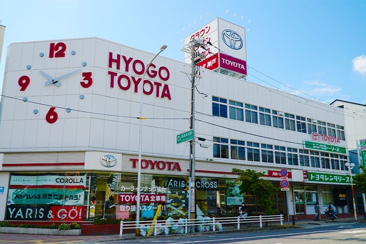 神戸店