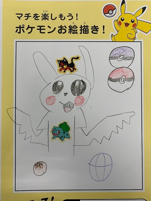 届いたお絵かきをご紹介します