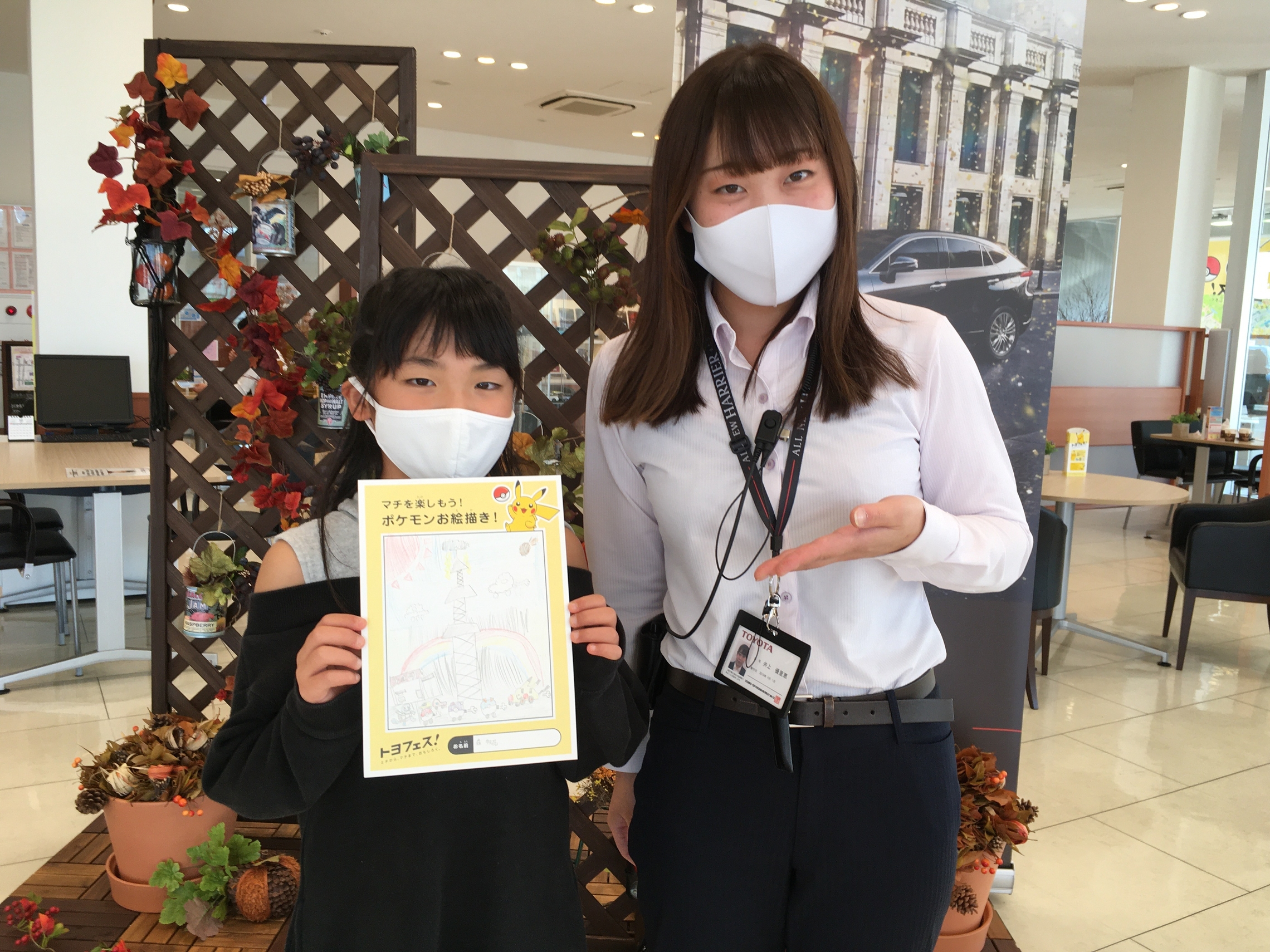 帆花ちゃん 素敵なマチの絵をありがとう