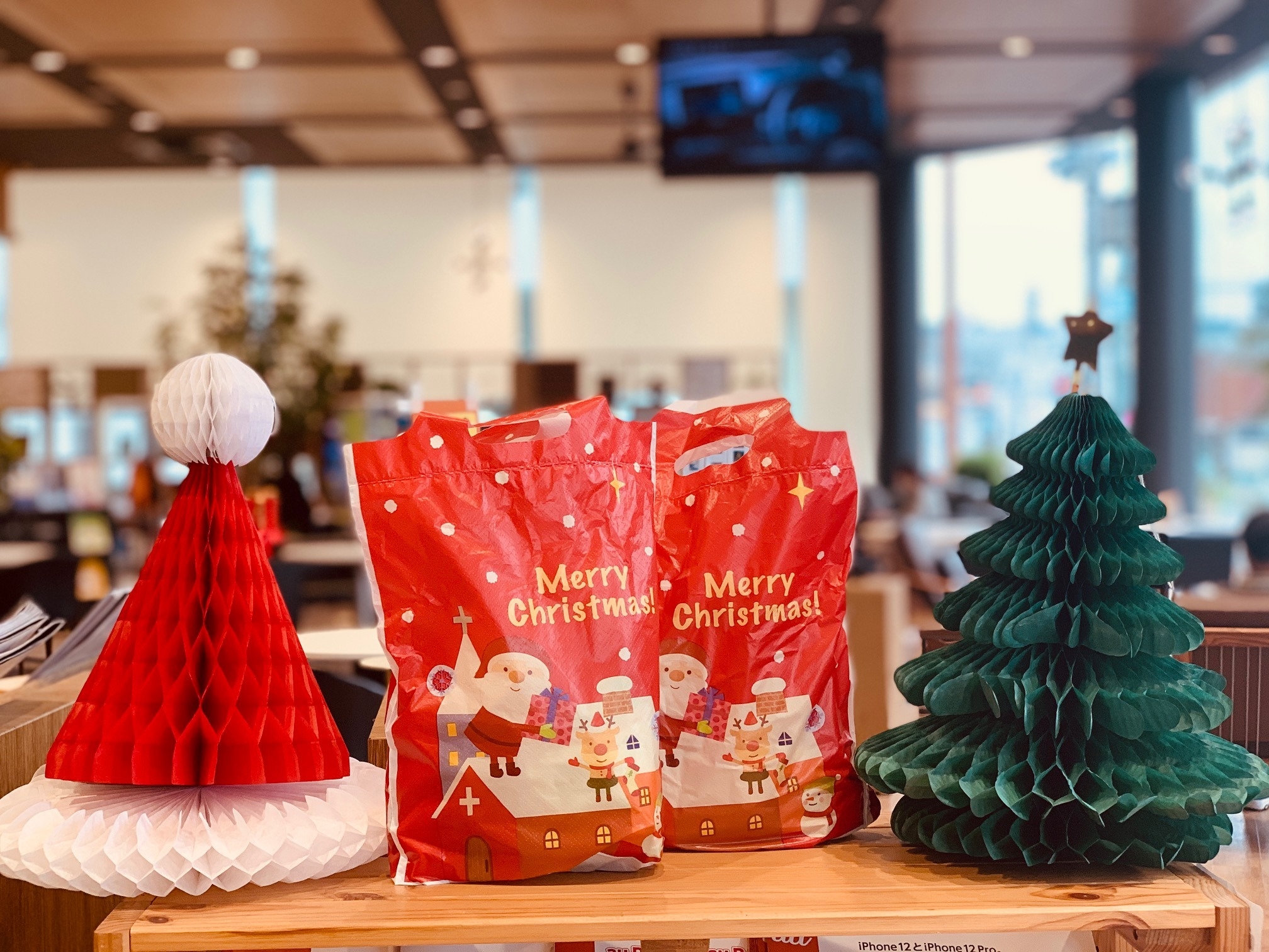 お子様にクリスマスプレゼント お子様にクリスマスプレゼント