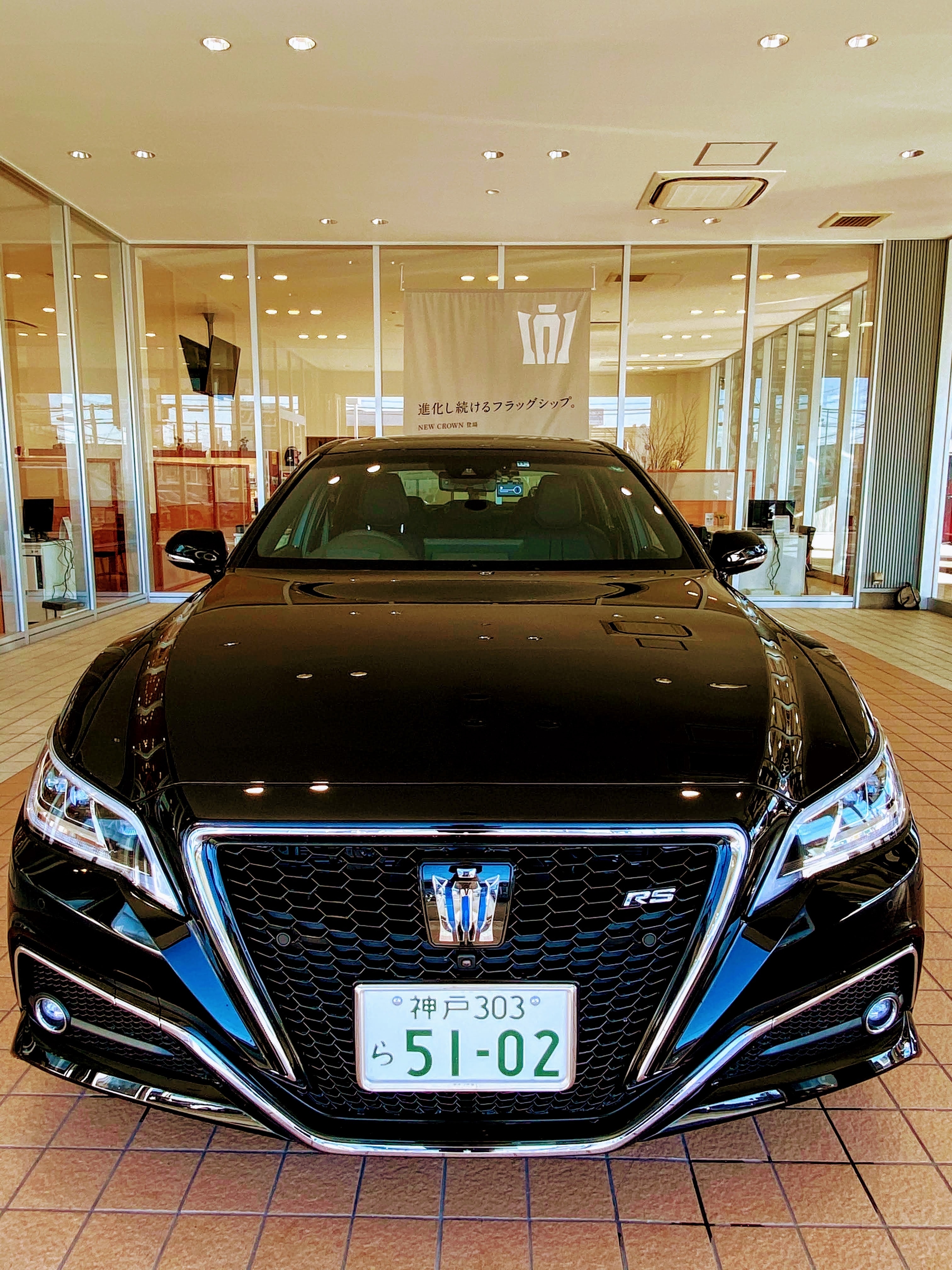 明石店にてクラウン試乗できます