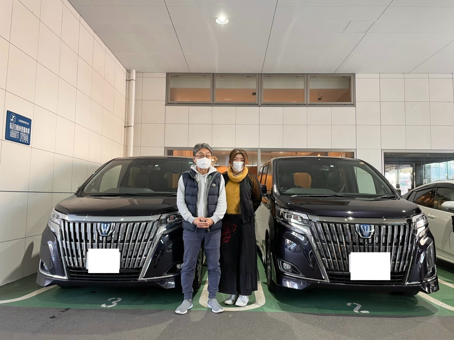 新車ご納車おめでとうございます