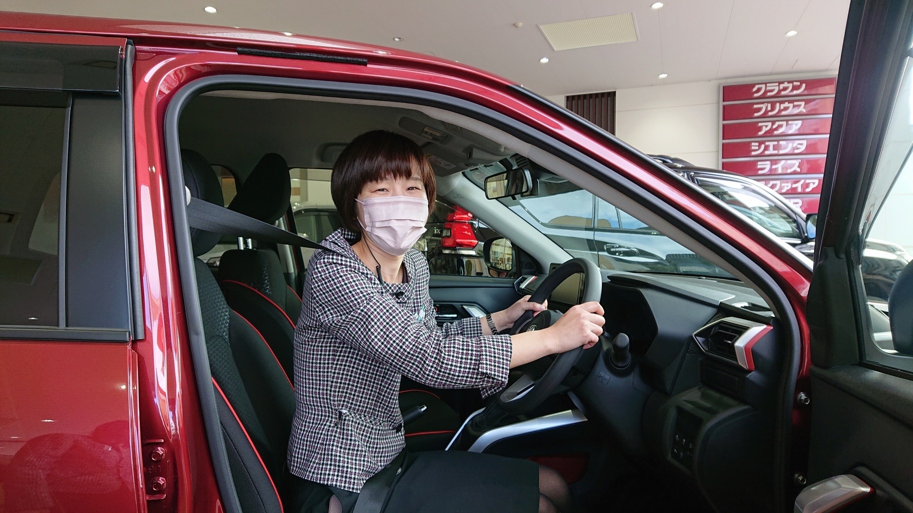初心者の方でも運転しやすいクルマ 初心者の方でも運転しやすいクルマ