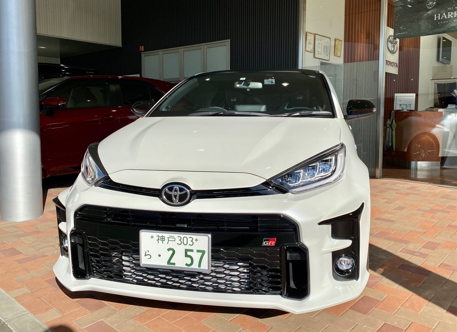 本日限定！ＧＲヤリス試乗車あります(^^)/