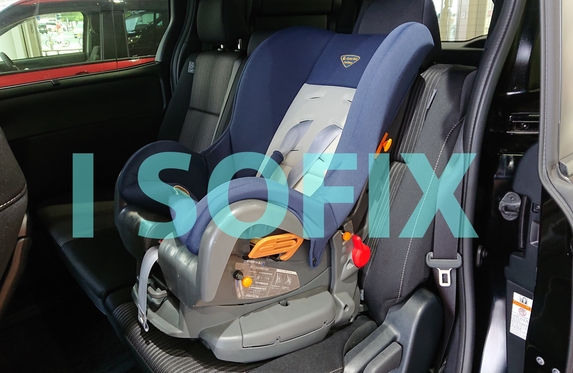 子育てカーライフに必需品 ｉ ｓｏｆｉｘ アイソフィックス チャイルドシート