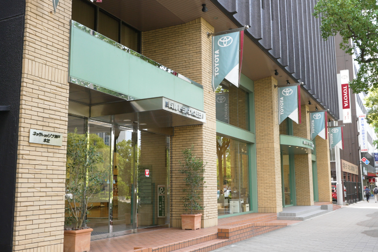 三宮店店舗画像