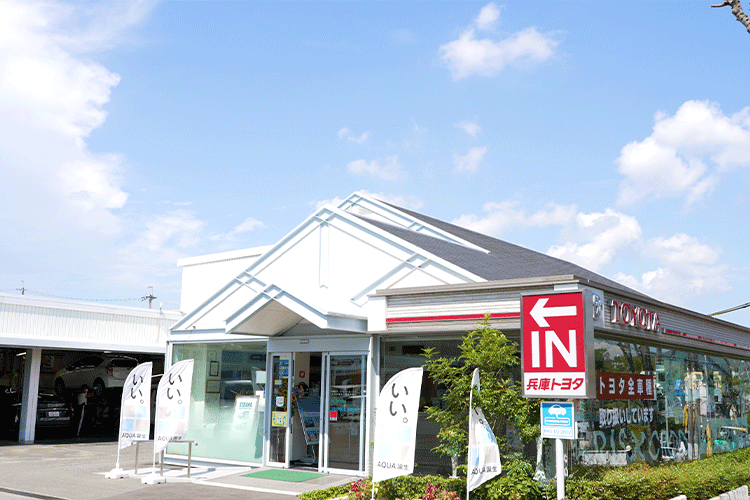 鈴蘭台店店舗写真