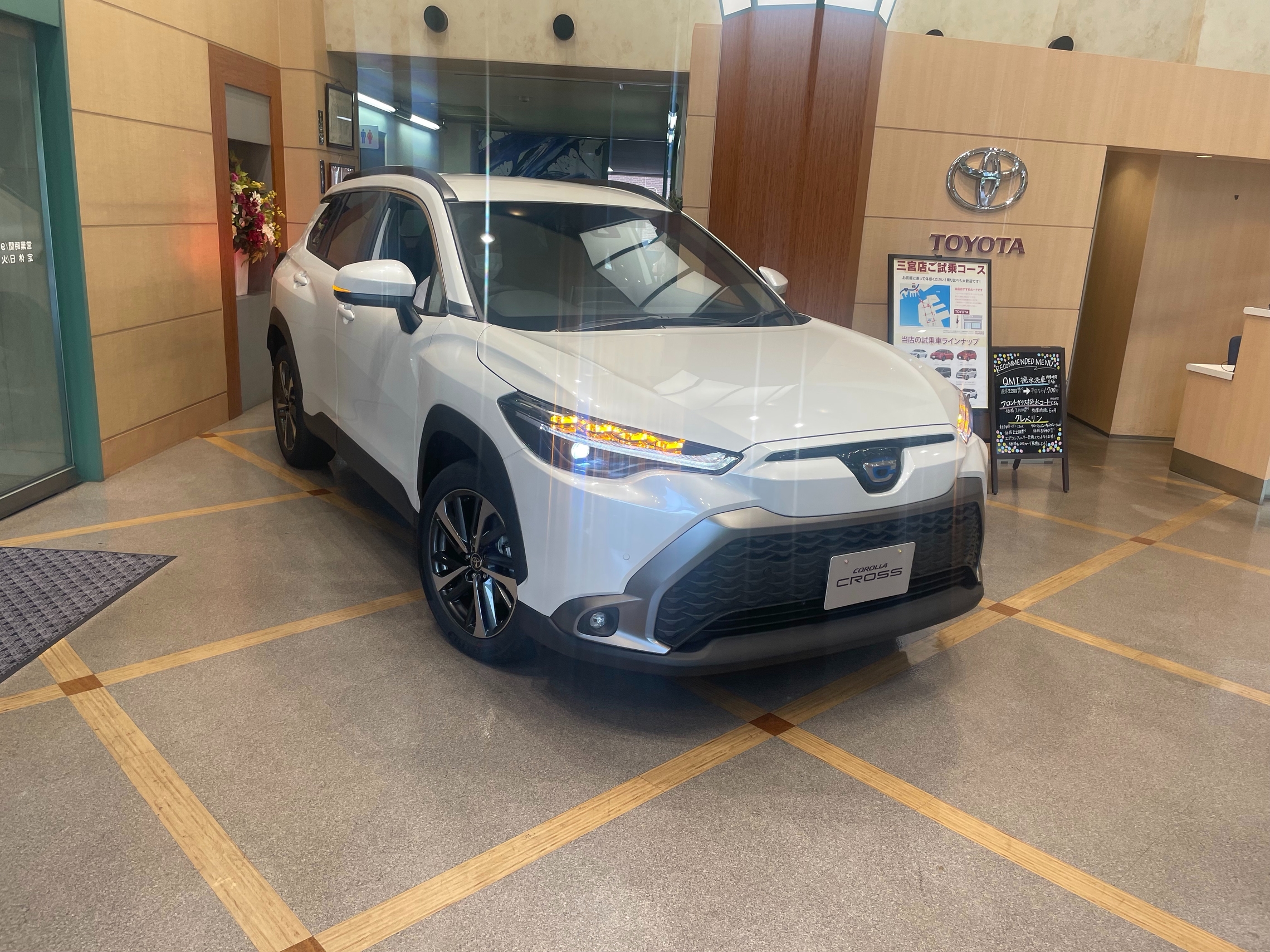 展示車引き上げになりました😢