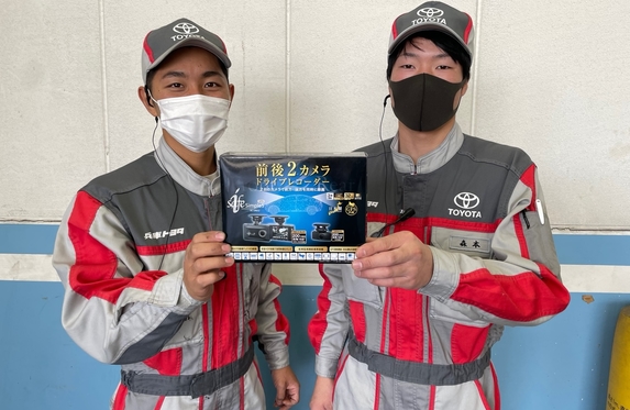 高砂店 ブログ一覧 兵庫トヨタ自動車株式会社  トヨタ自動車WEBサイト