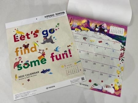 22年カレンダー届いてます