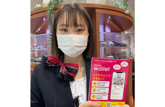 姫路西店 ブログ一覧 兵庫トヨタ自動車株式会社  トヨタ自動車WEBサイト