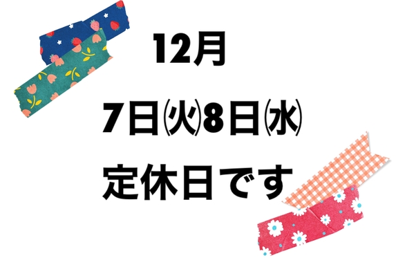 小野社店 ブログ一覧 兵庫トヨタ自動車株式会社  トヨタ自動車WEBサイト
