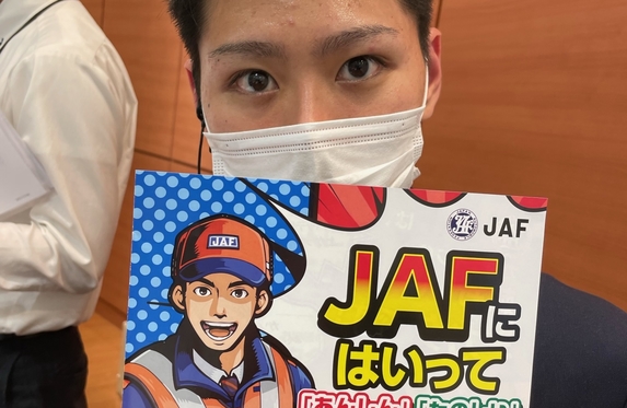 姫路西店 ブログ一覧 兵庫トヨタ自動車株式会社  トヨタ自動車WEBサイト