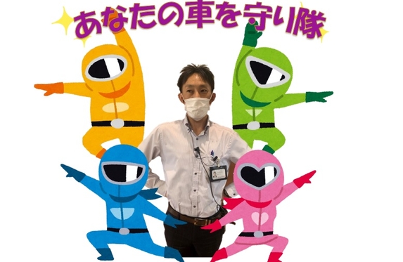 川西店 ブログ一覧 兵庫トヨタ自動車株式会社  トヨタ自動車WEBサイト