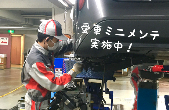 三宮店 ブログ一覧 兵庫トヨタ自動車株式会社  トヨタ自動車WEBサイト