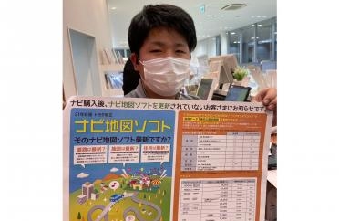 姫路西店 ブログ一覧 兵庫トヨタ自動車株式会社 トヨタ自動車WEBサイト