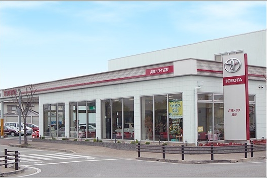 高砂店