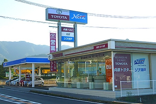 柏原店