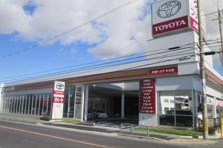 大久保店