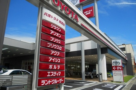 姫路西店