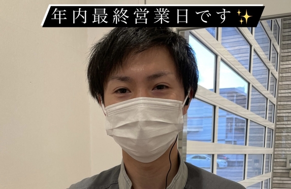 姫路西店 ブログ一覧 兵庫トヨタ自動車株式会社  トヨタ自動車WEBサイト