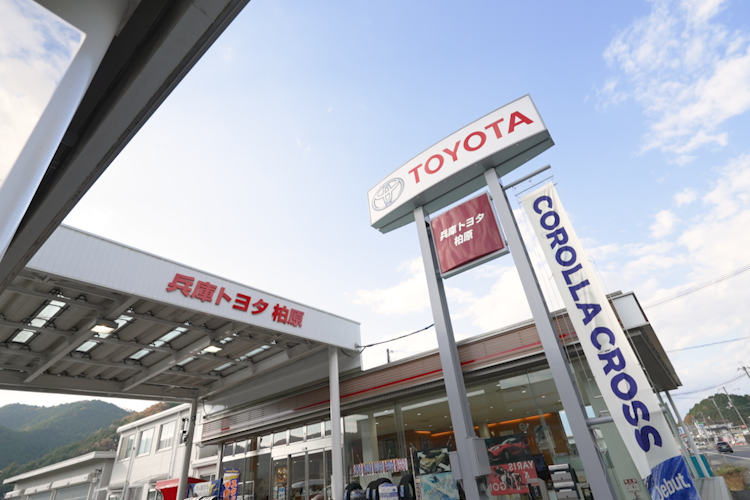 柏原02