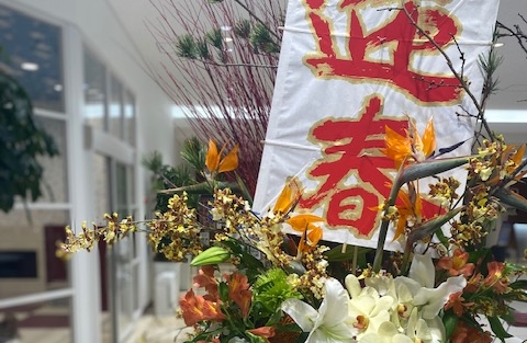 太子店 兵庫トヨタ自動車株式会社  トヨタ自動車WEBサイト